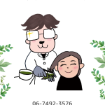 ヘナ職人がいます