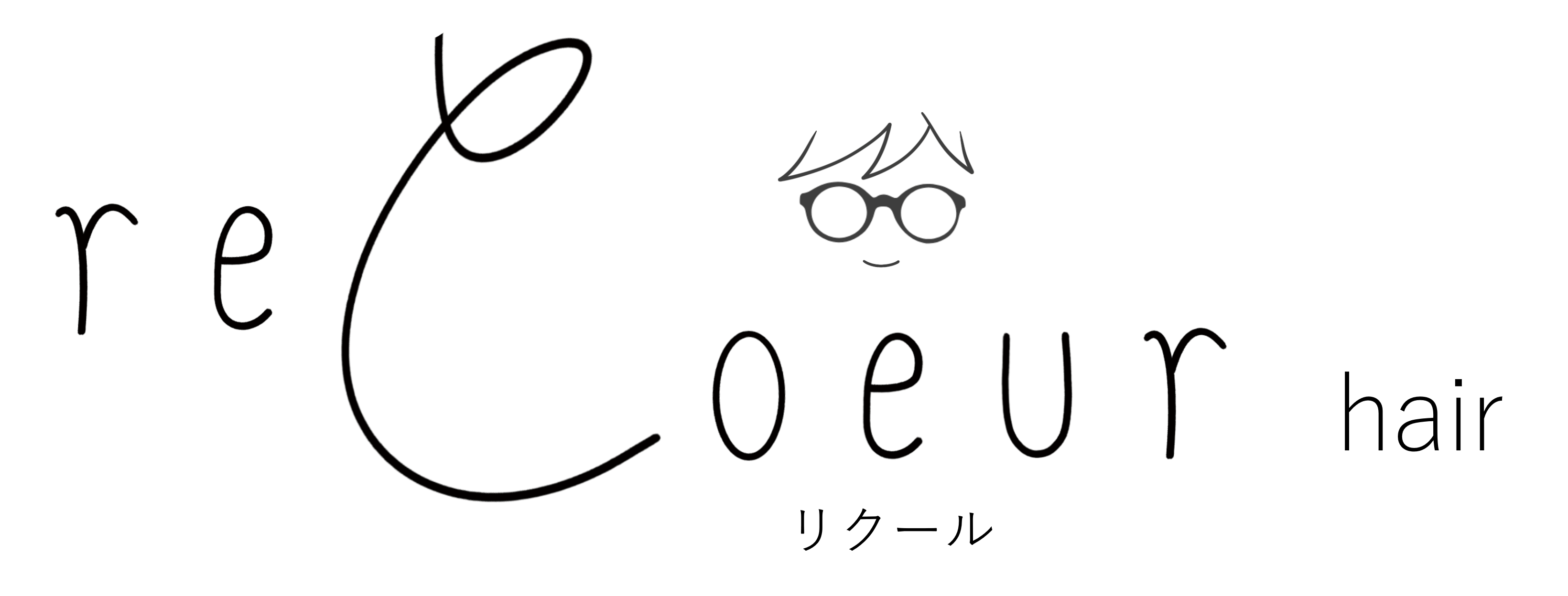 re coeur hair リクールヘア 江坂 美容室 美容院