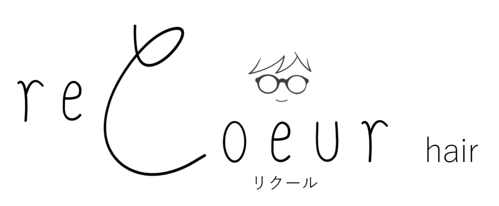 リクールヘア